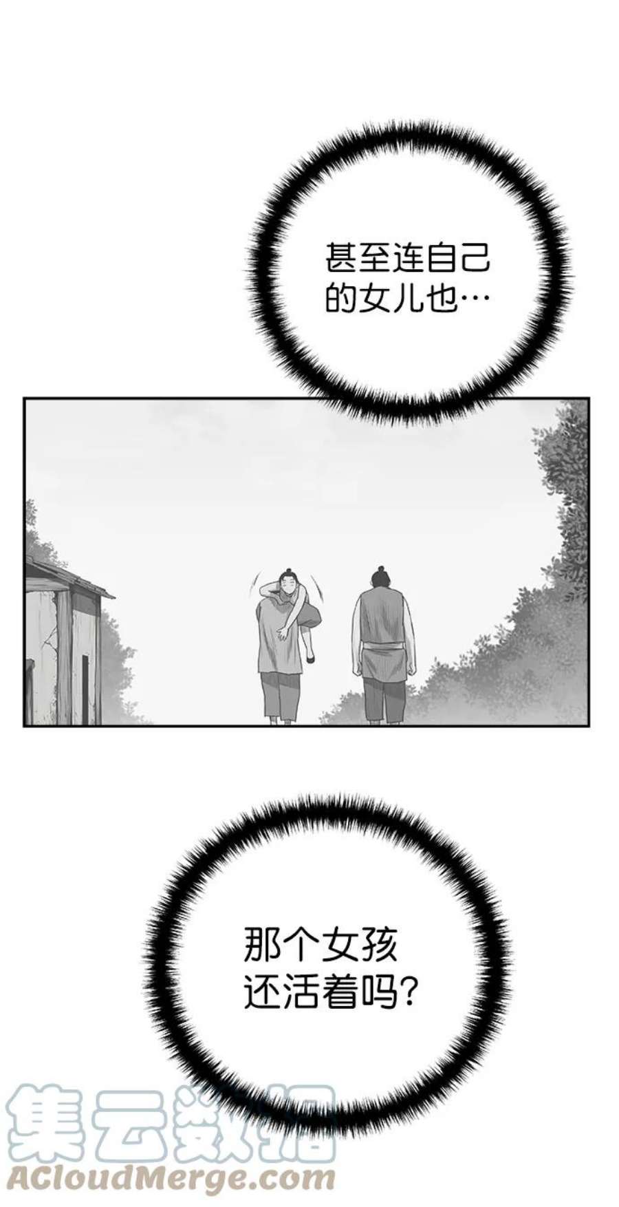 70.jpg
