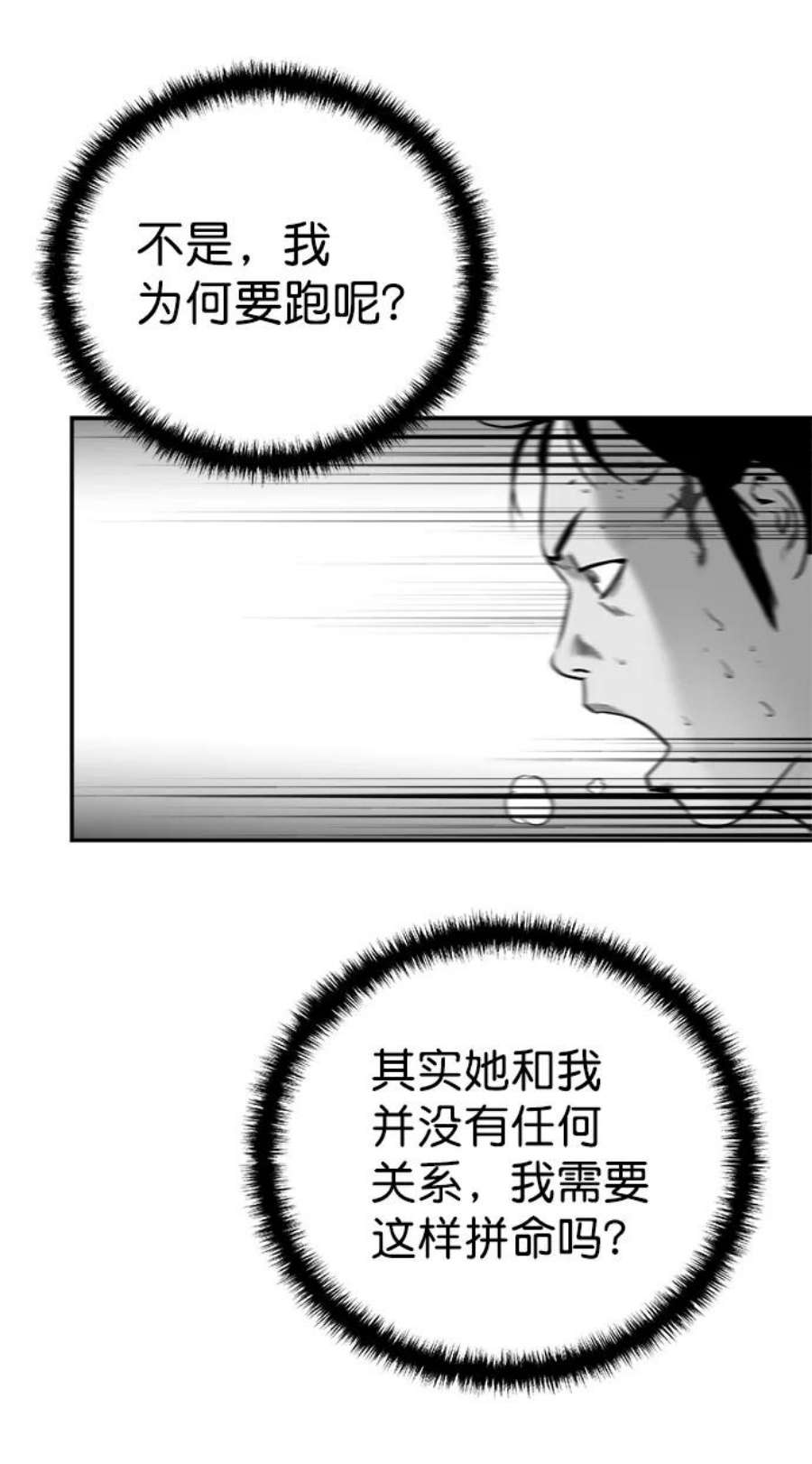 87.jpg
