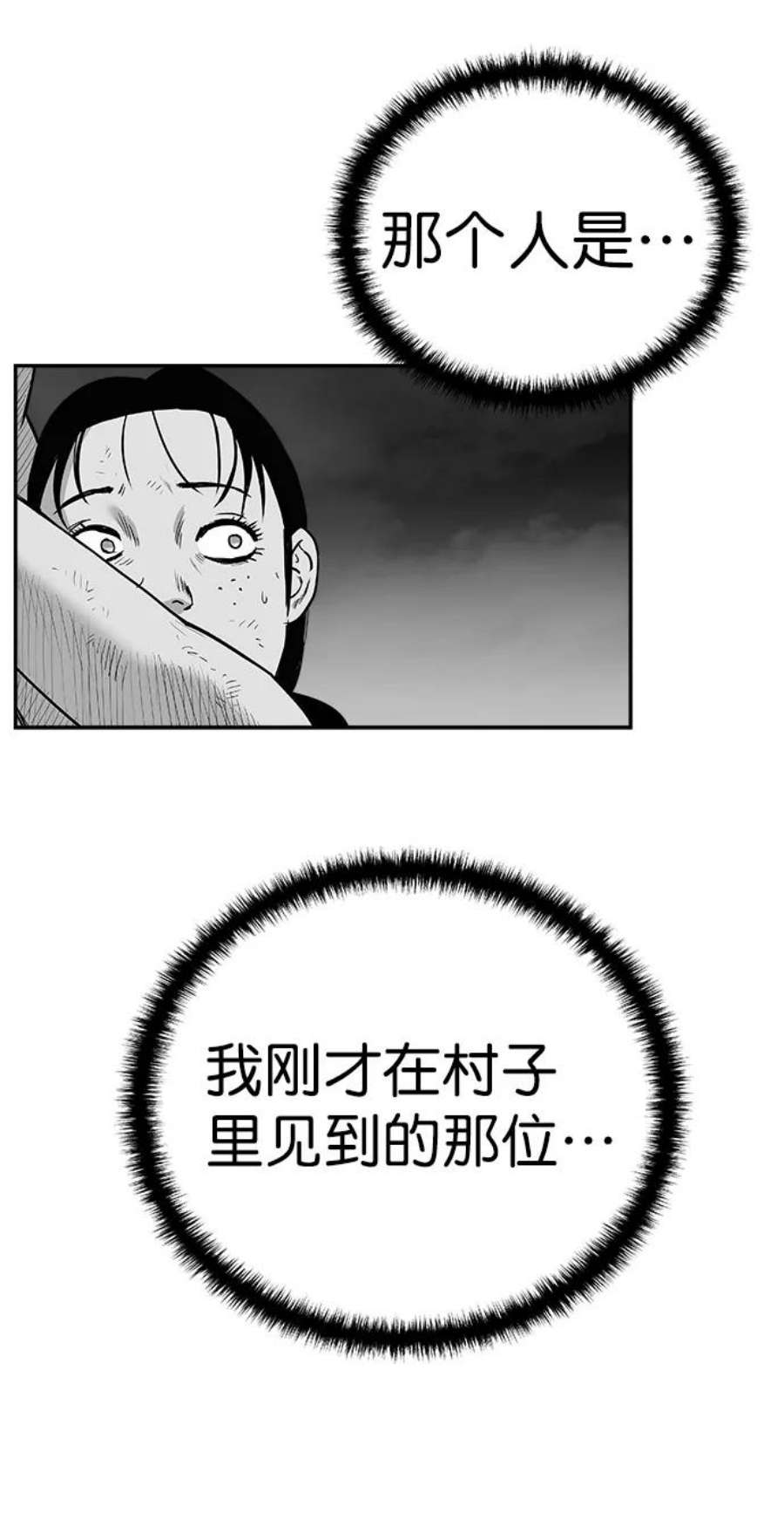 74.jpg