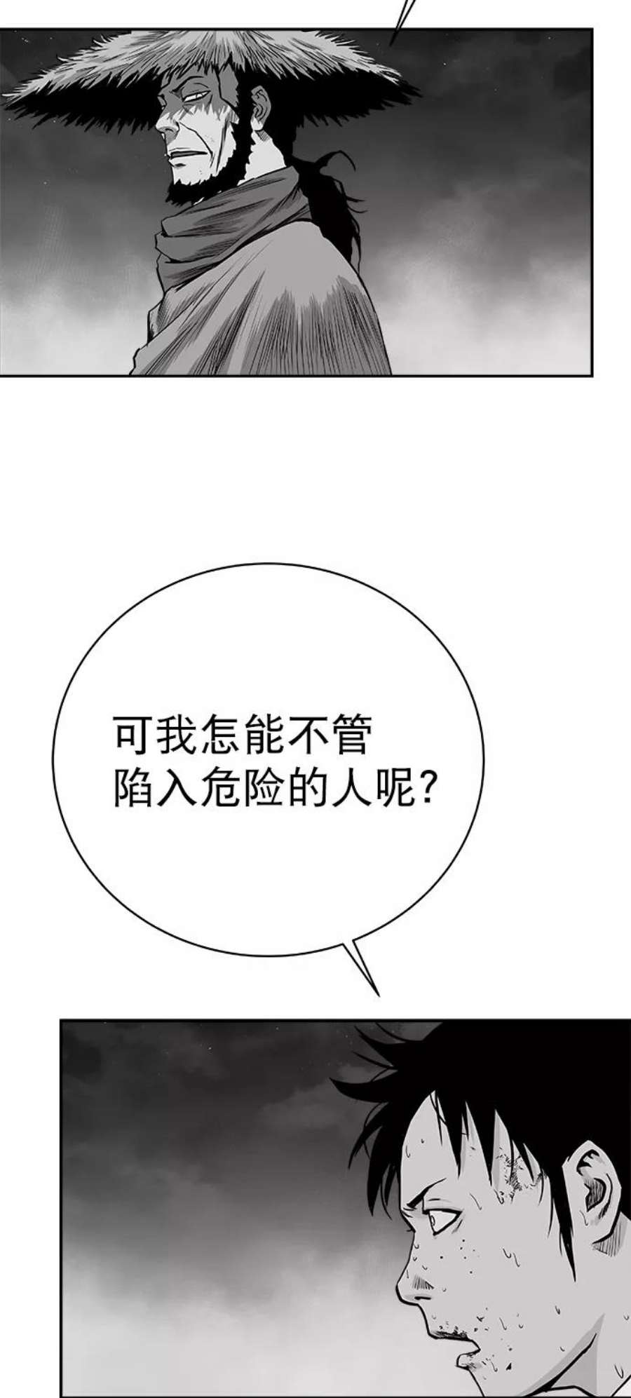77.jpg