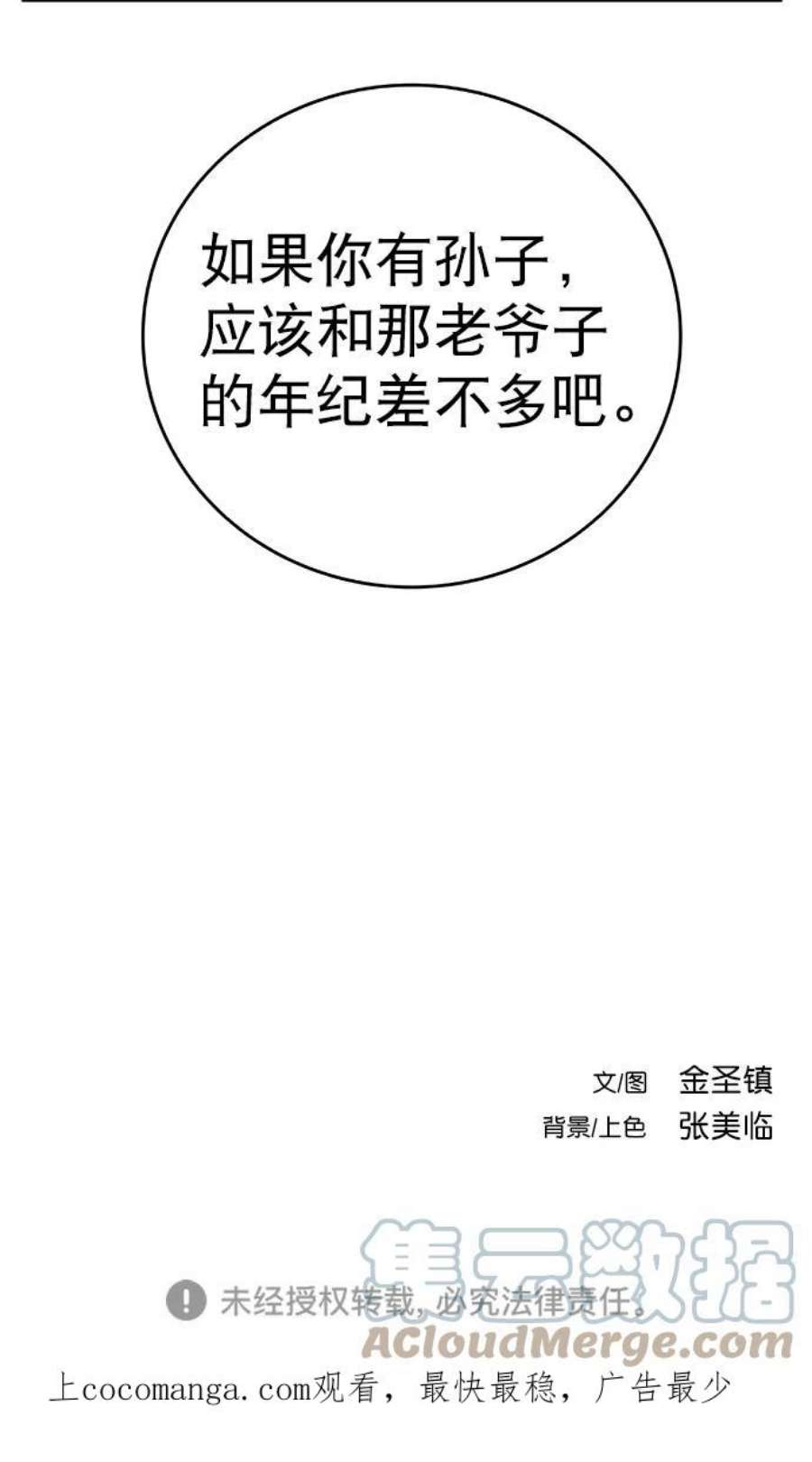 91.jpg