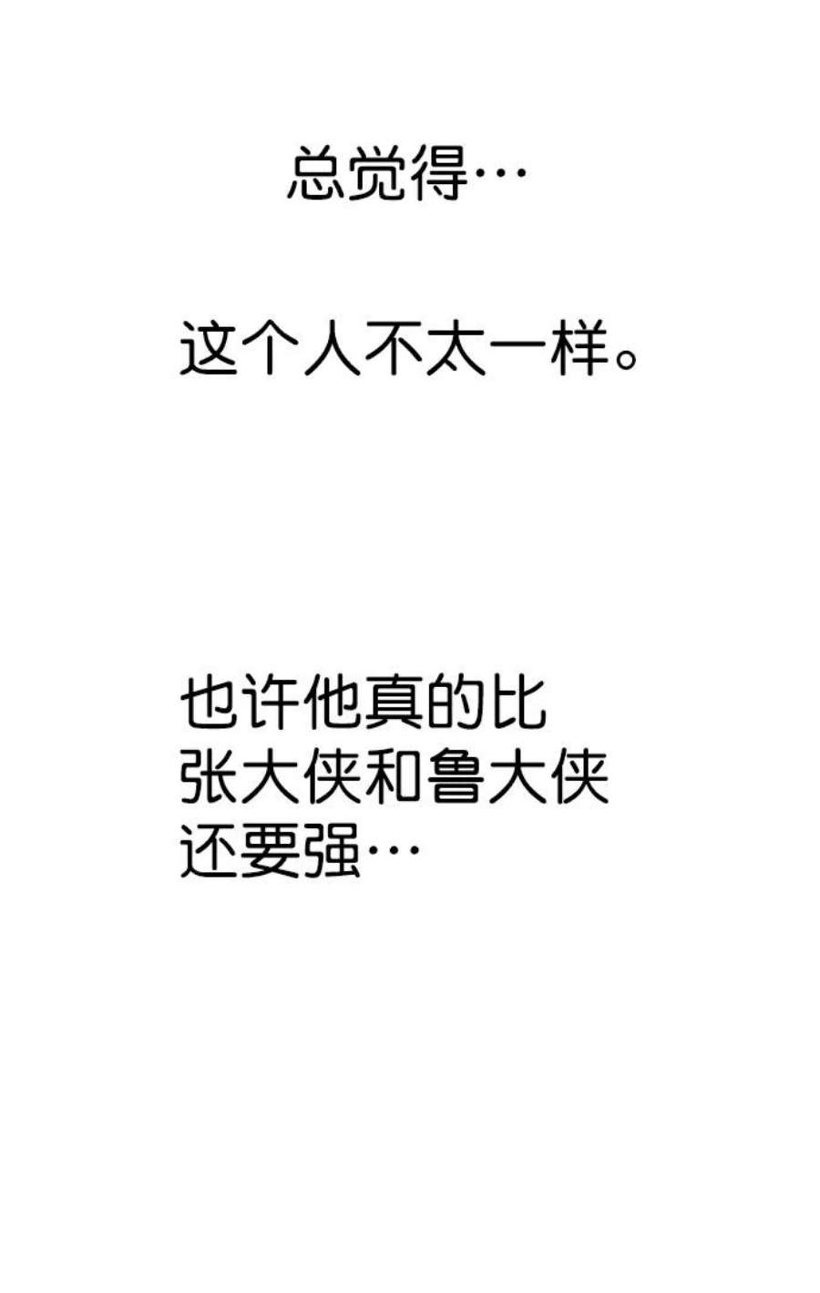78.jpg