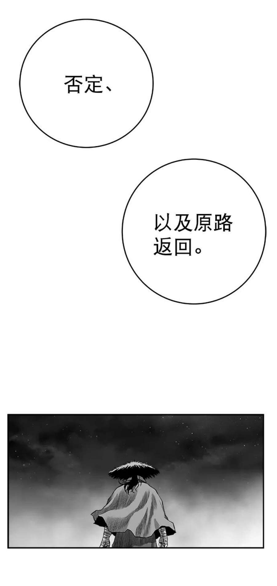 77.jpg