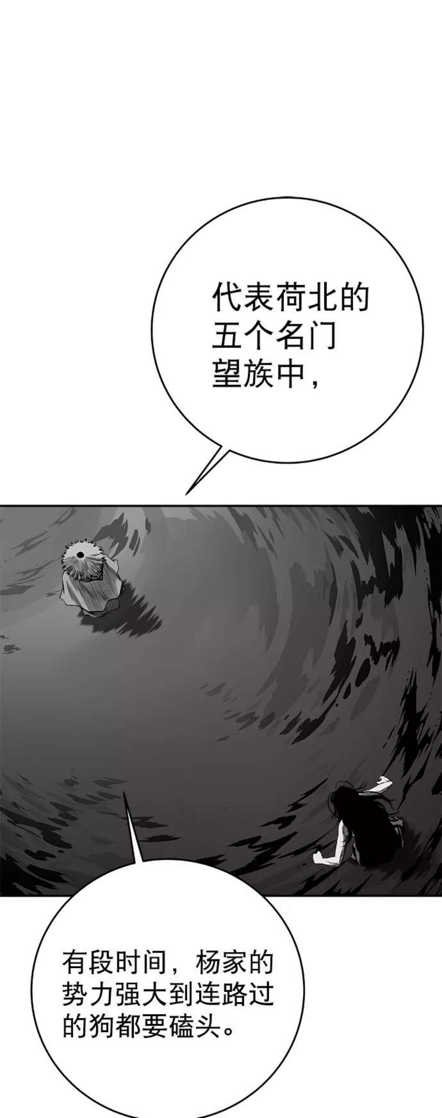 38.jpg