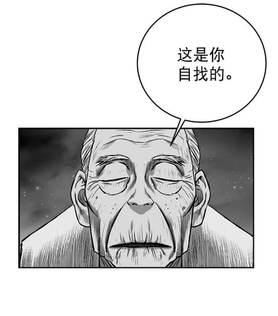 87.jpg