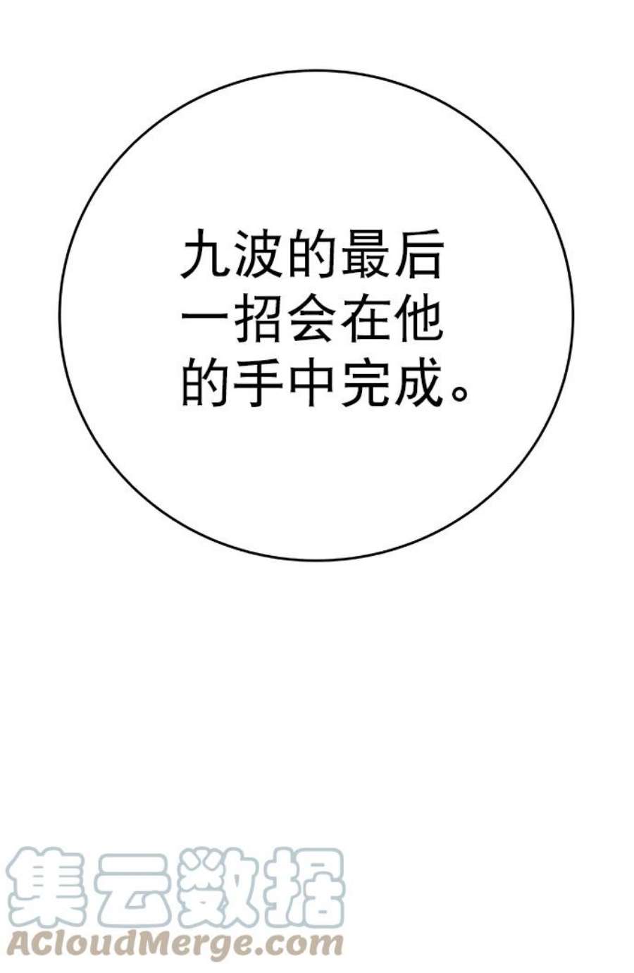 101.jpg
