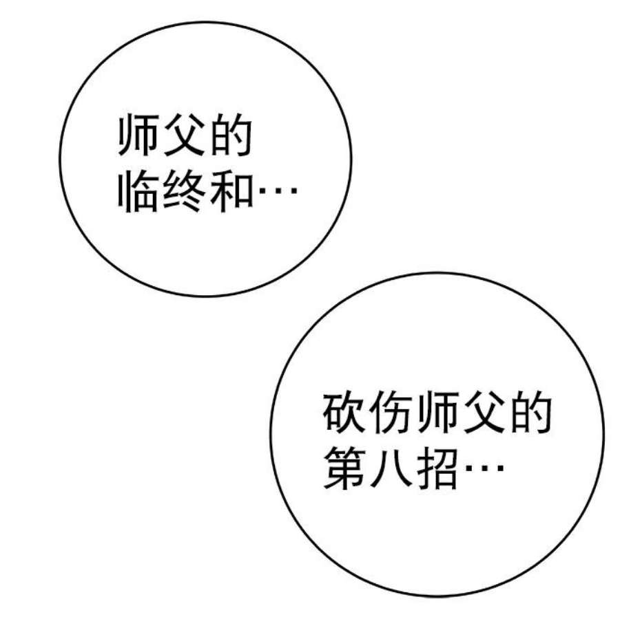 67.jpg