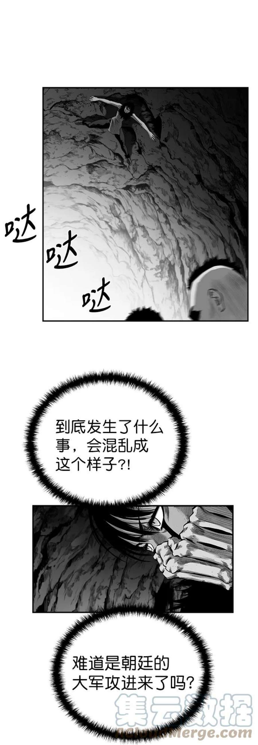 76.jpg