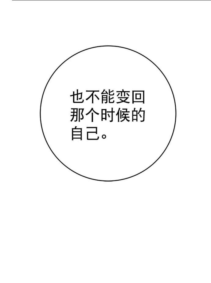 81.jpg