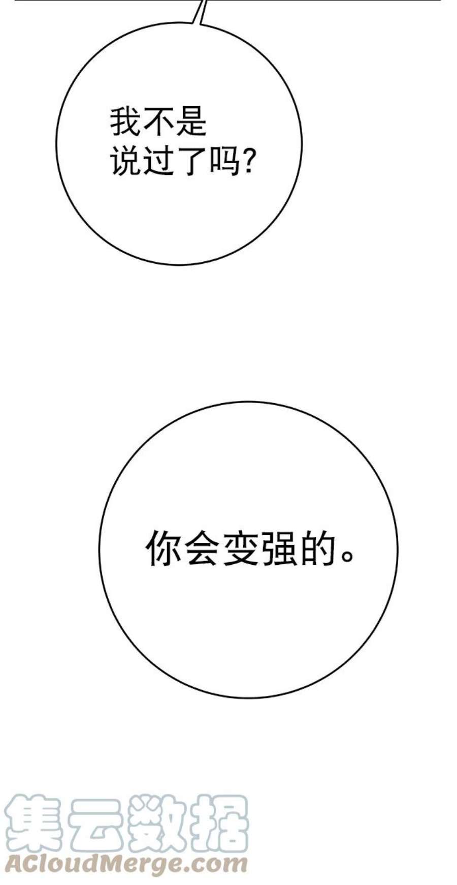 91.jpg