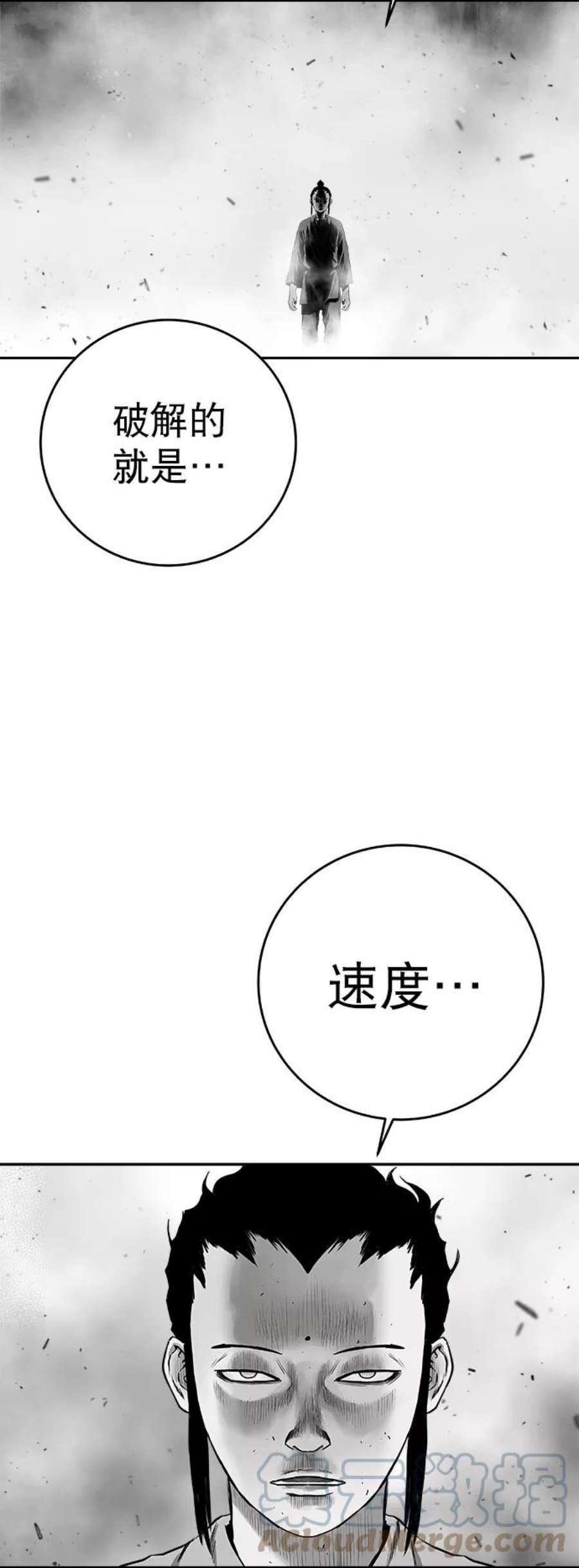 73.jpg