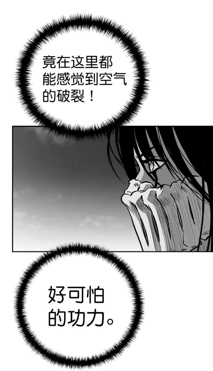 53.jpg