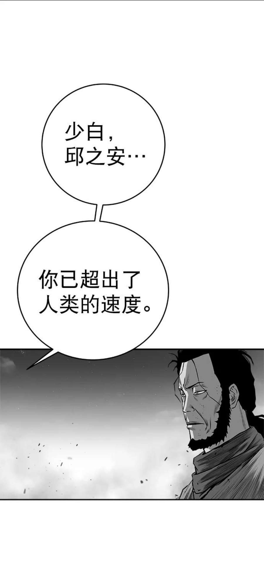 74.jpg