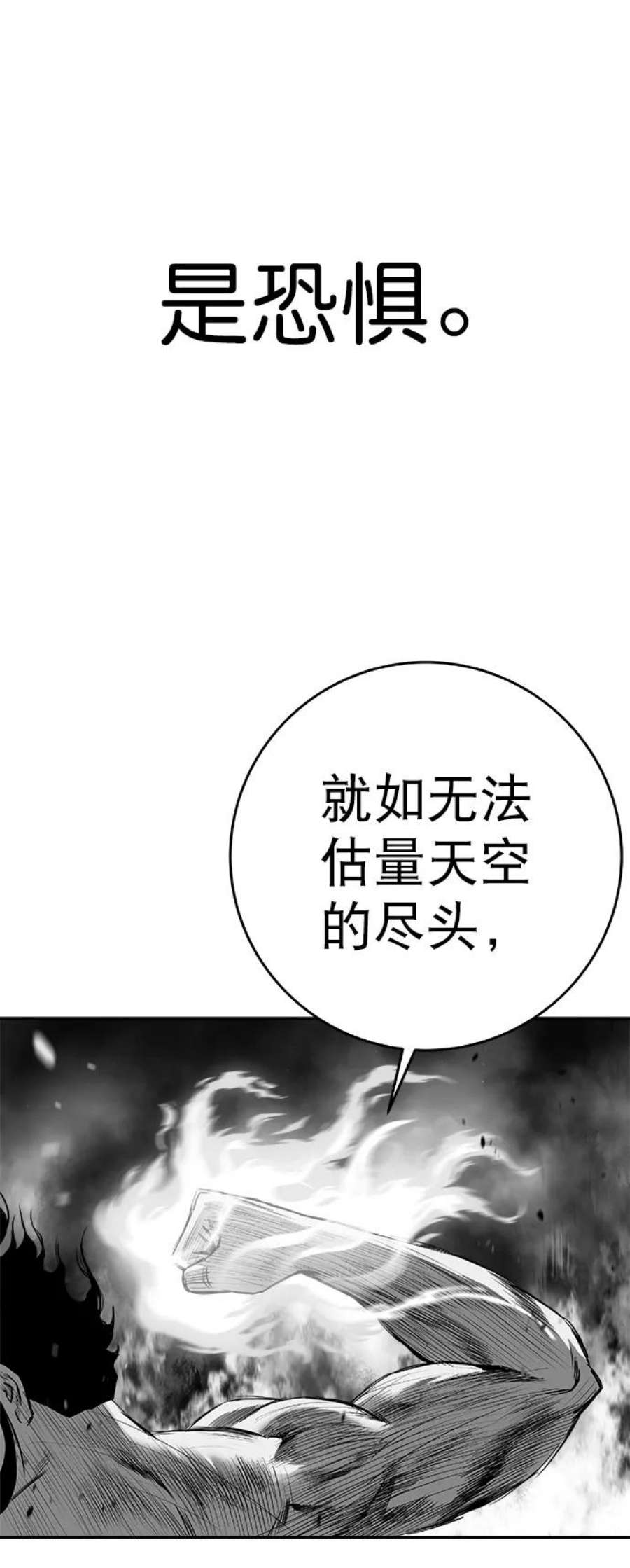 86.jpg