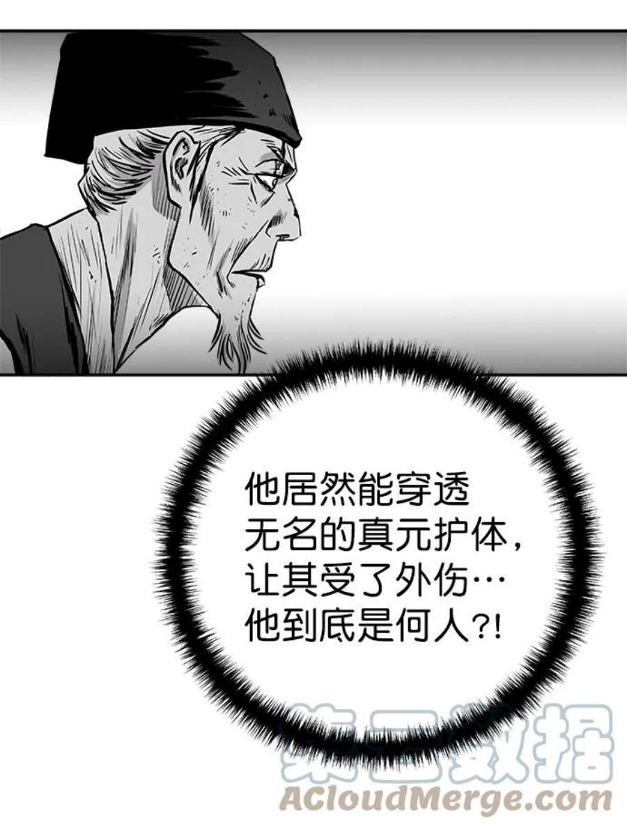 79.jpg