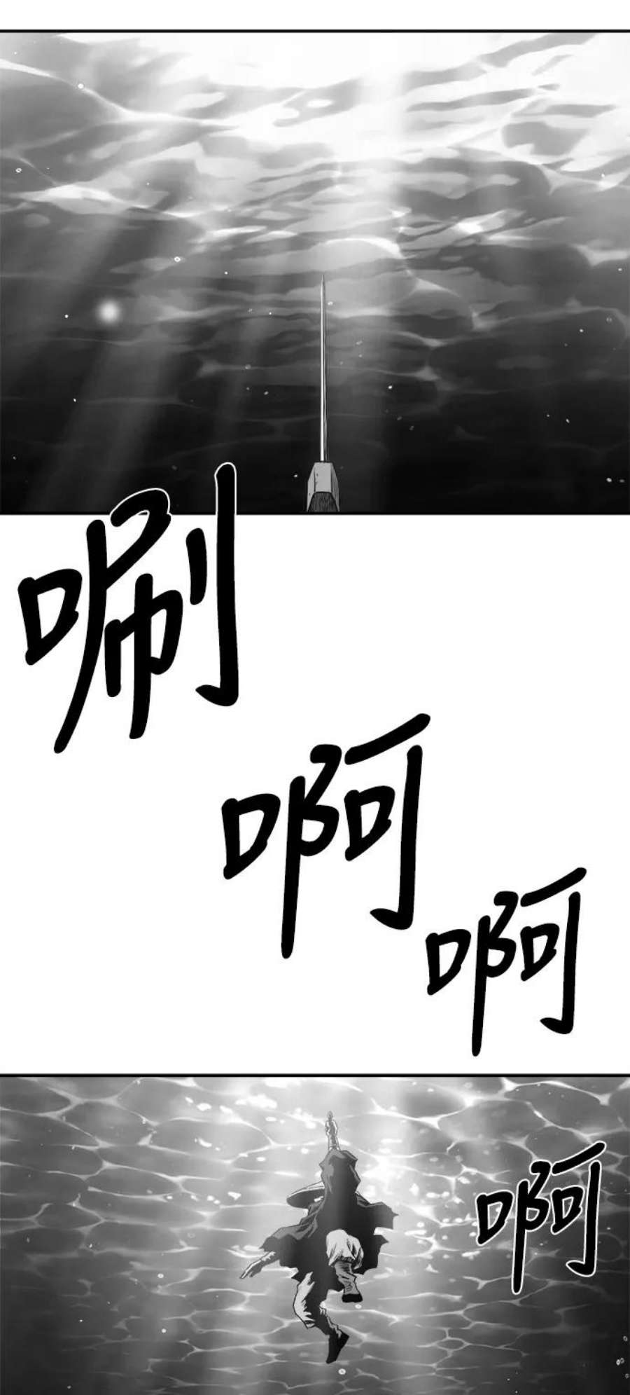 87.jpg
