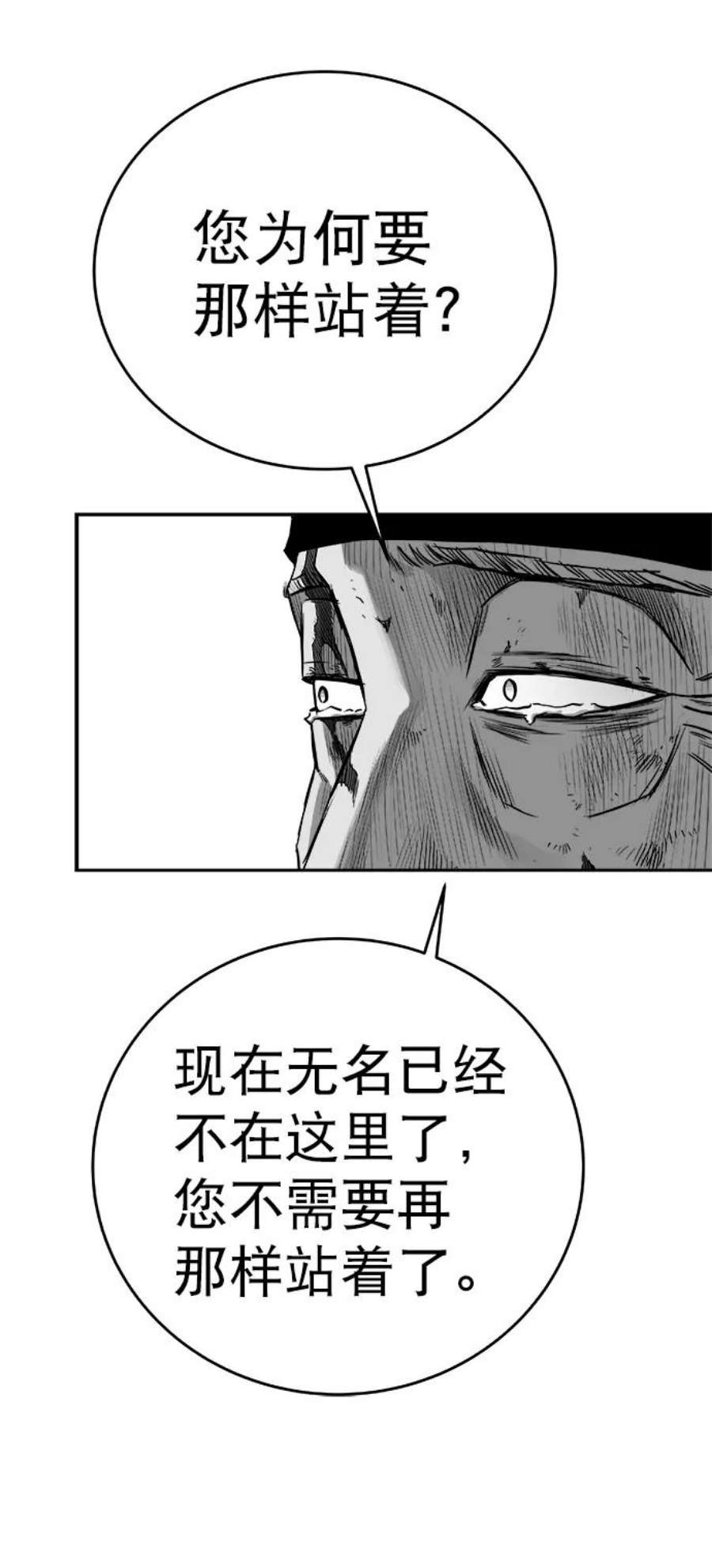77.jpg