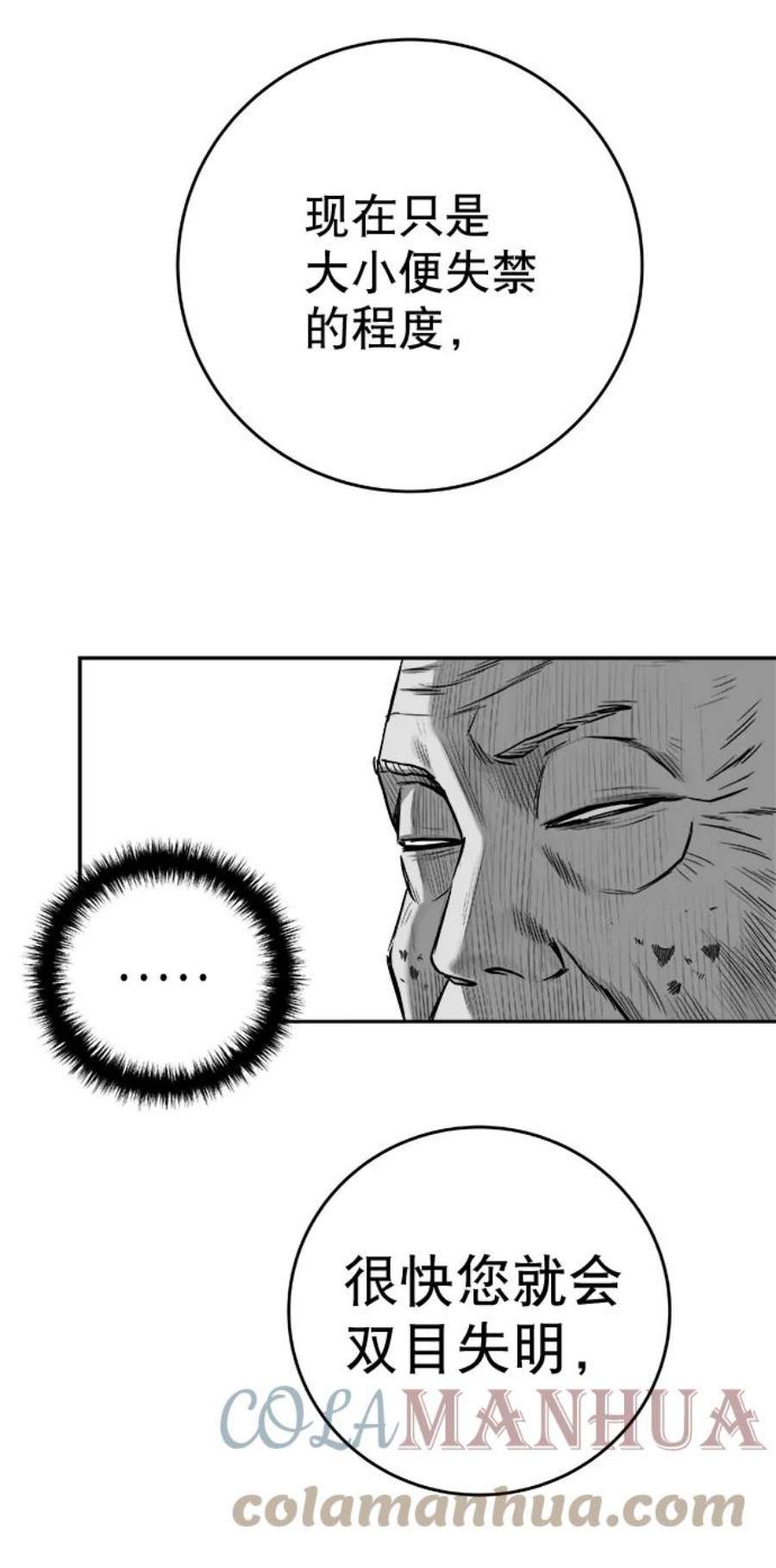53.jpg