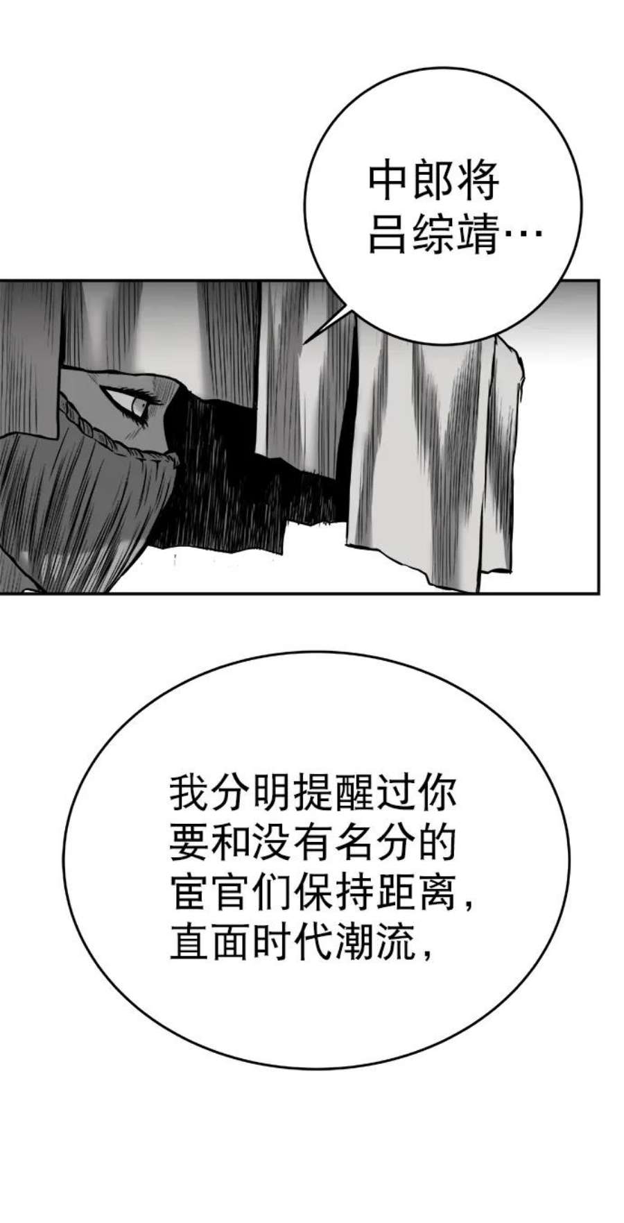 76.jpg