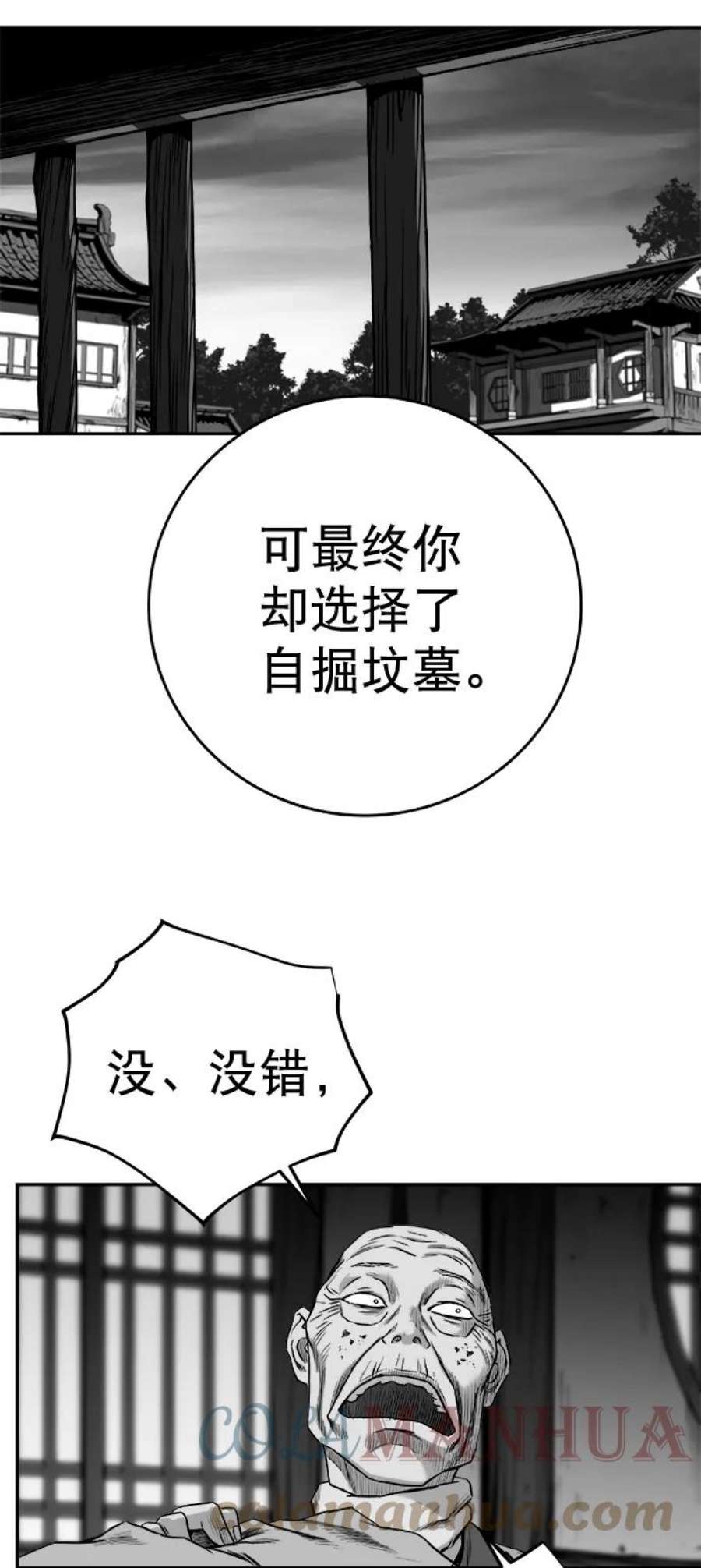 77.jpg