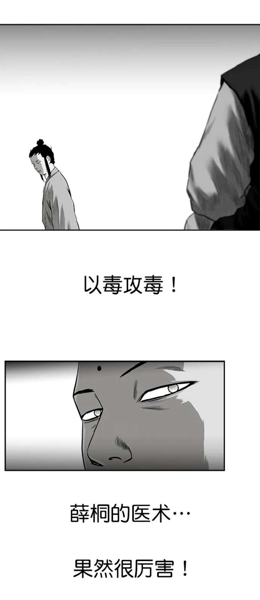 62.jpg