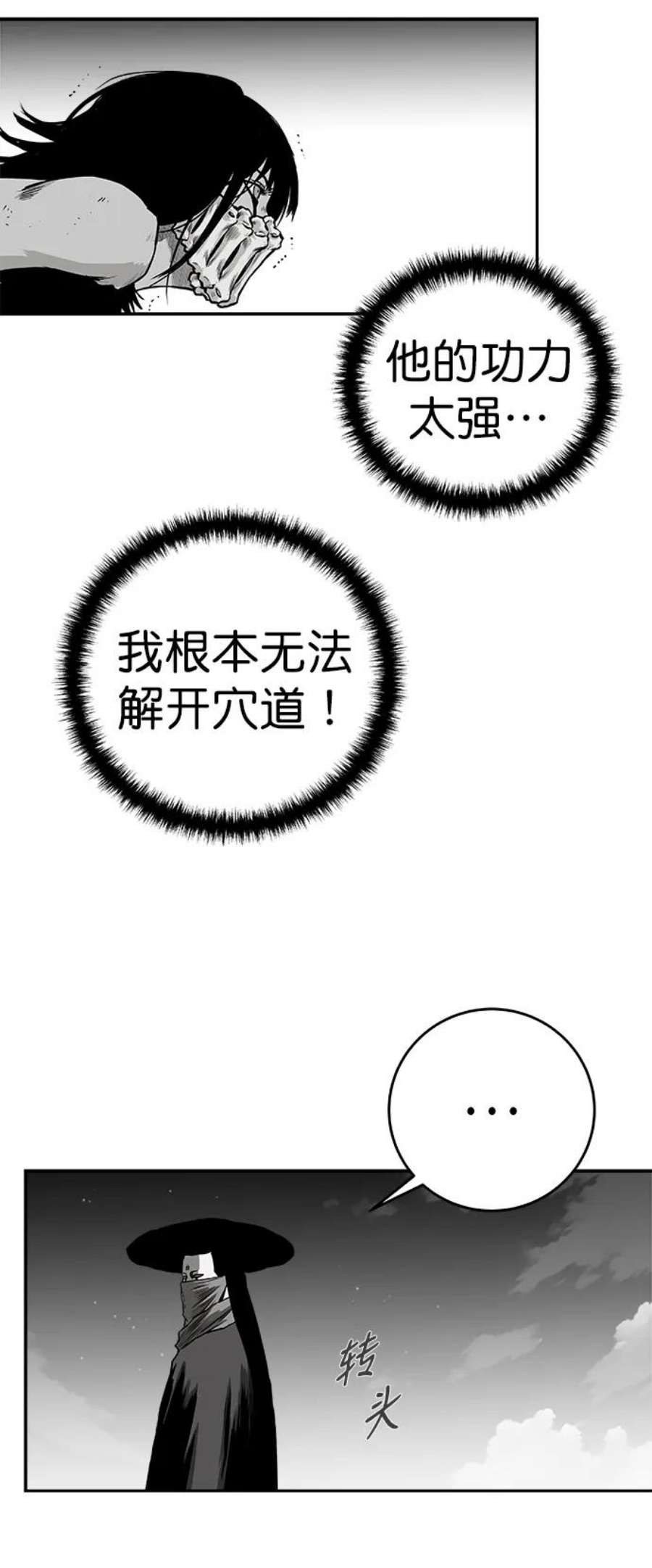 71.jpg