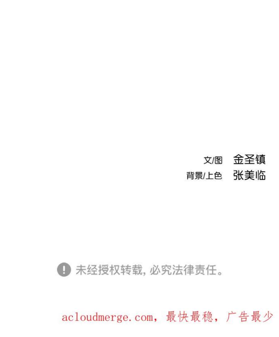 90.jpg