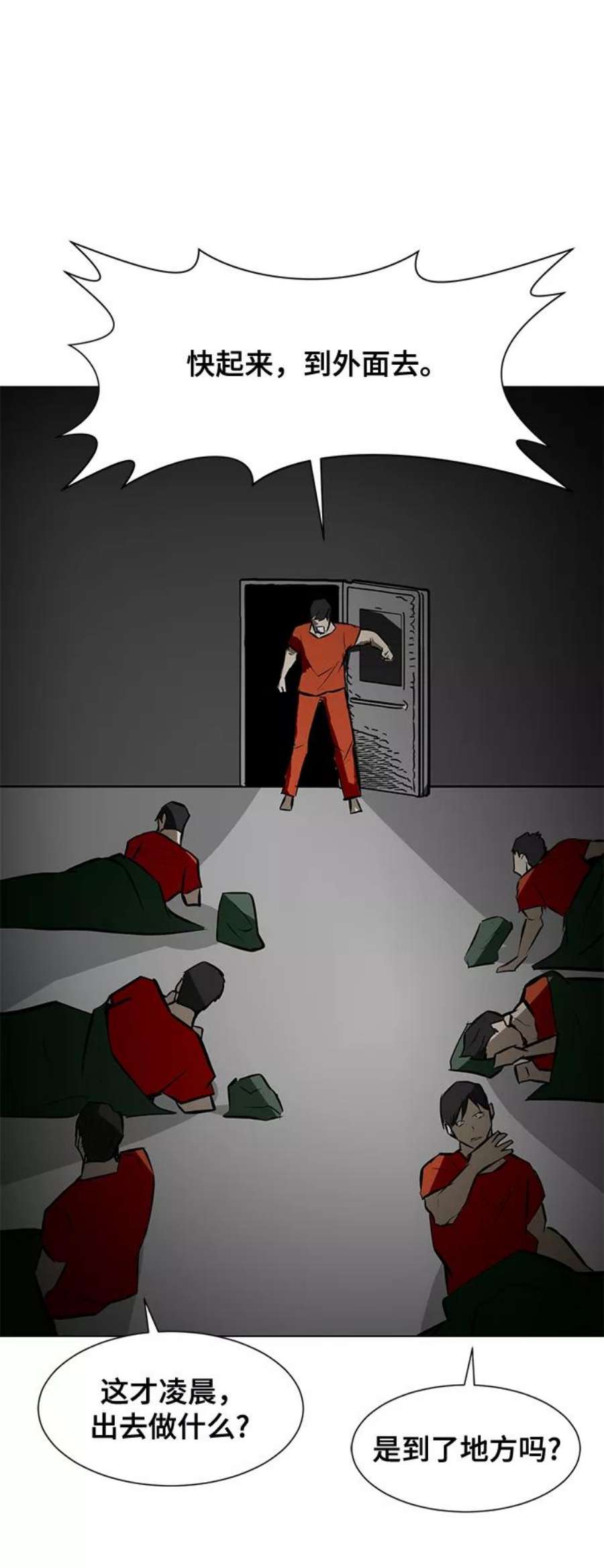 114.jpg