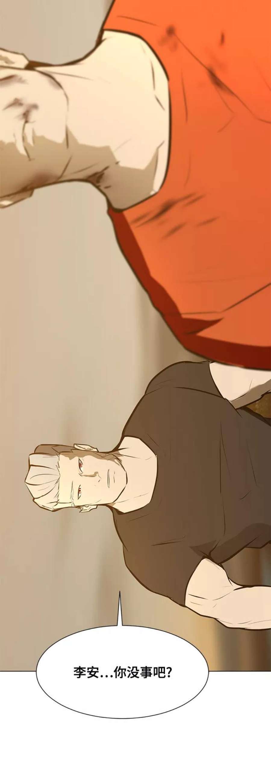 119.jpg