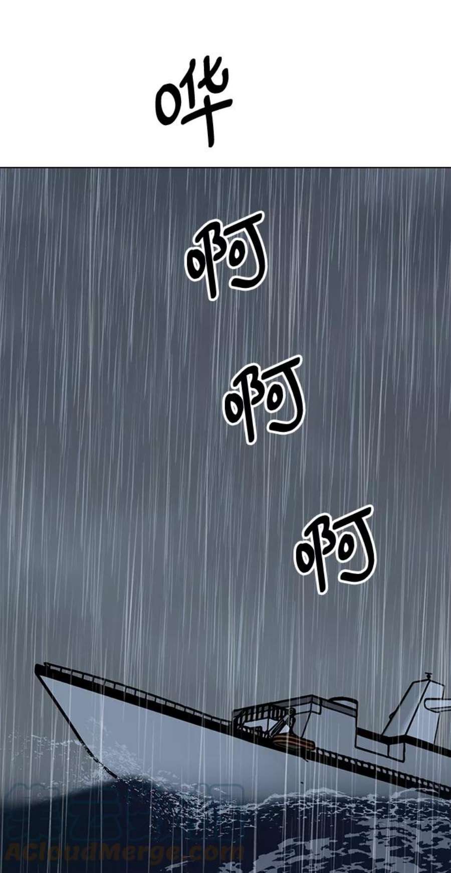 105.jpg
