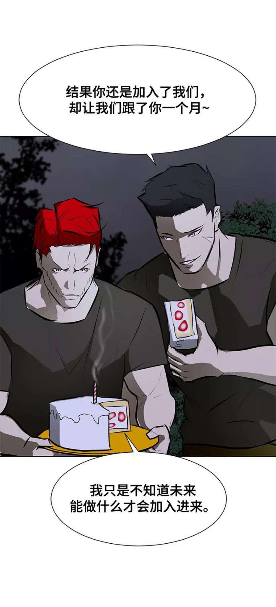 42.jpg