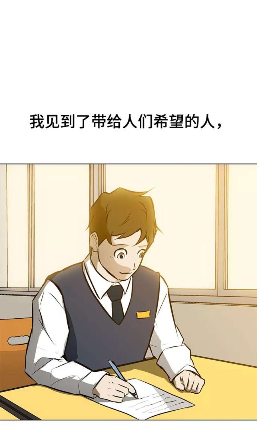 77.jpg