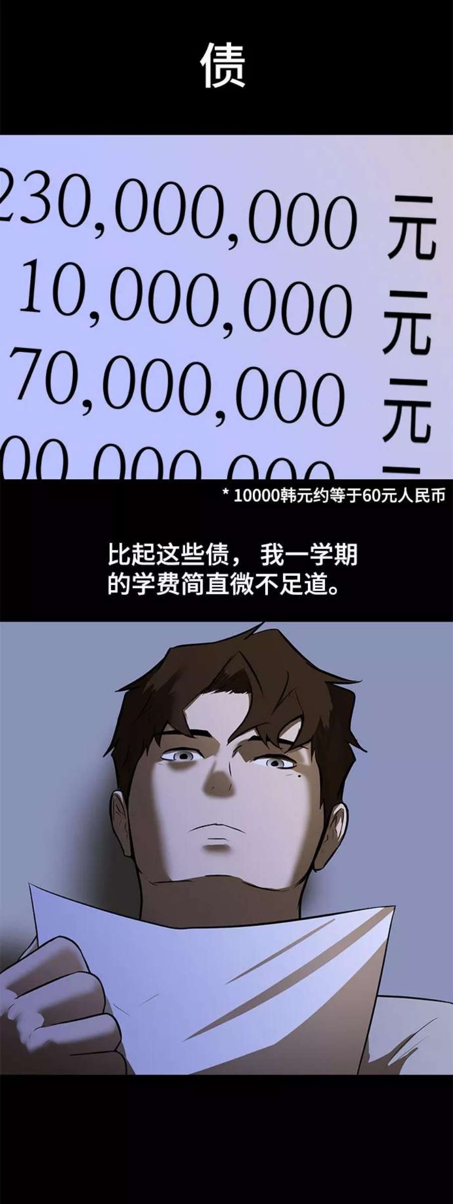 53.jpg