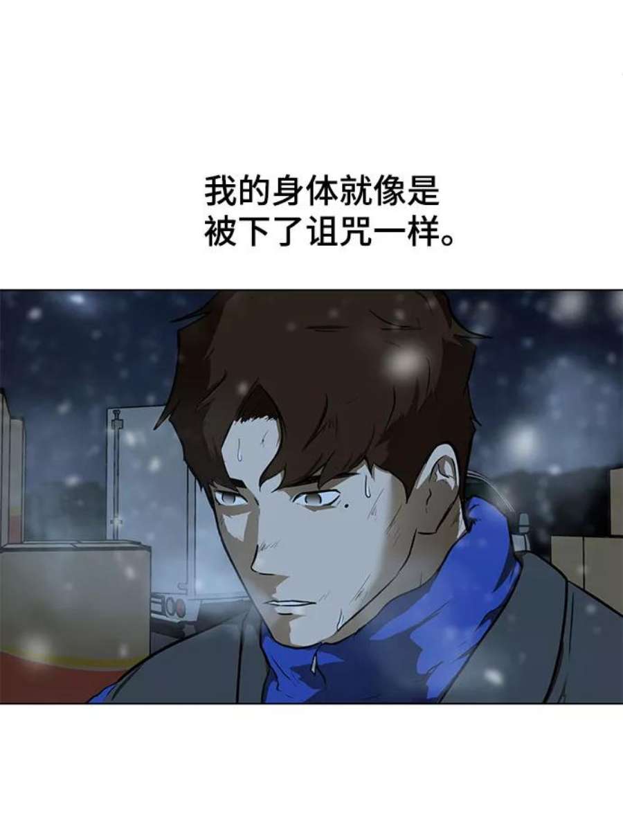 59.jpg