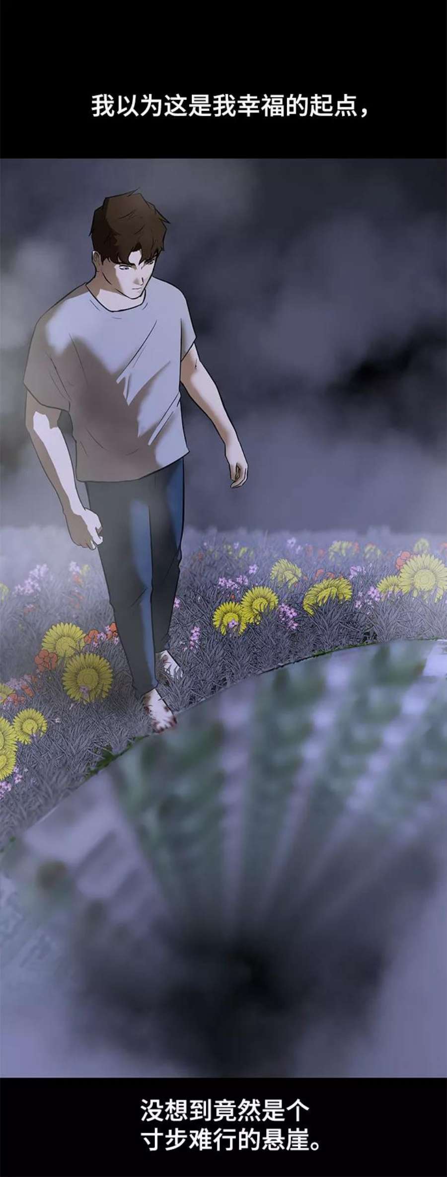54.jpg