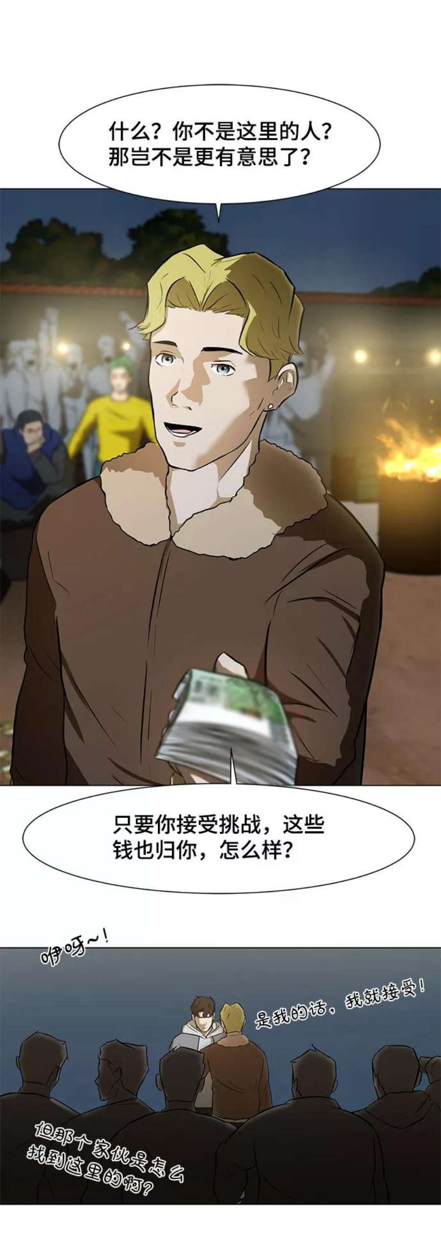 81.jpg