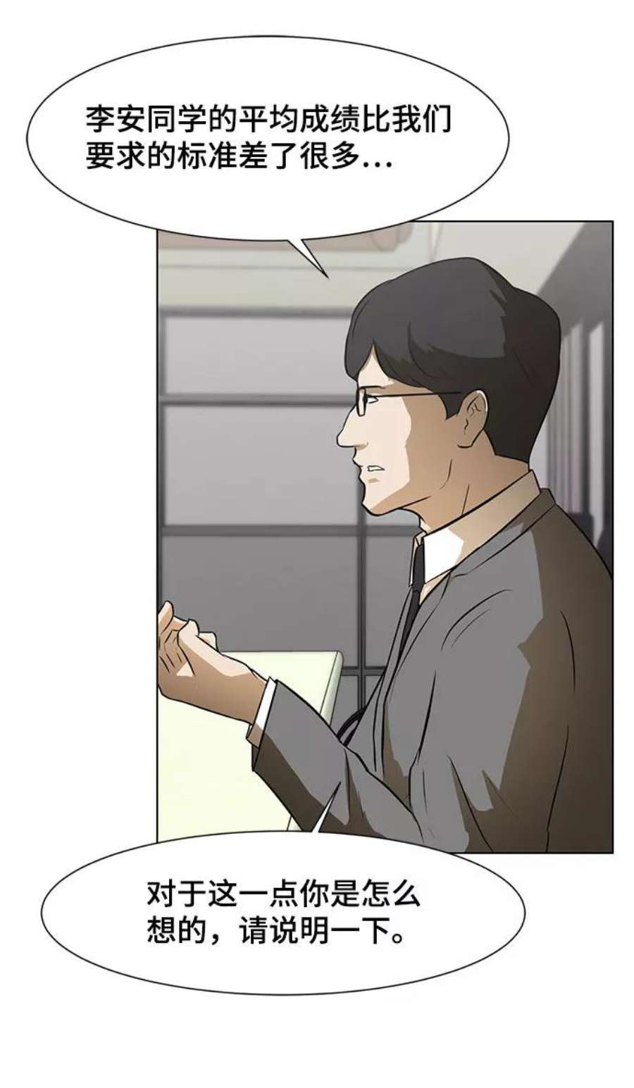 32.jpg