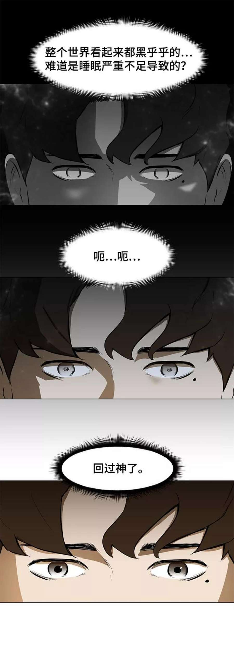 71.jpg