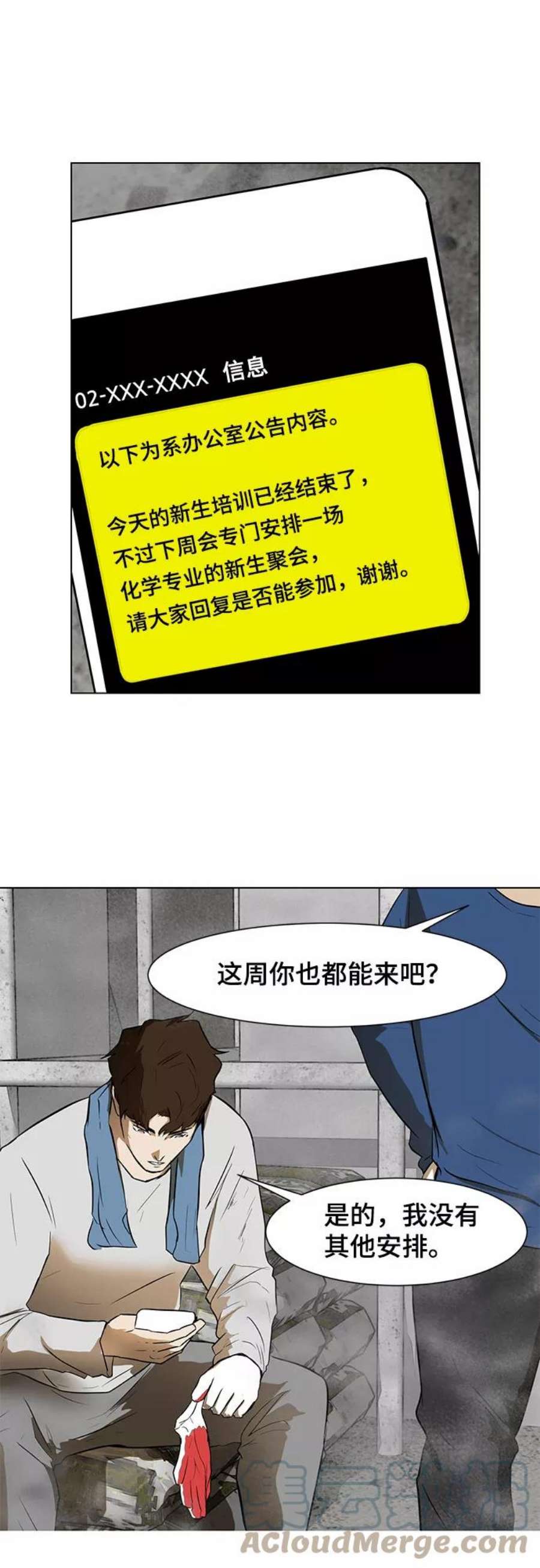 61.jpg