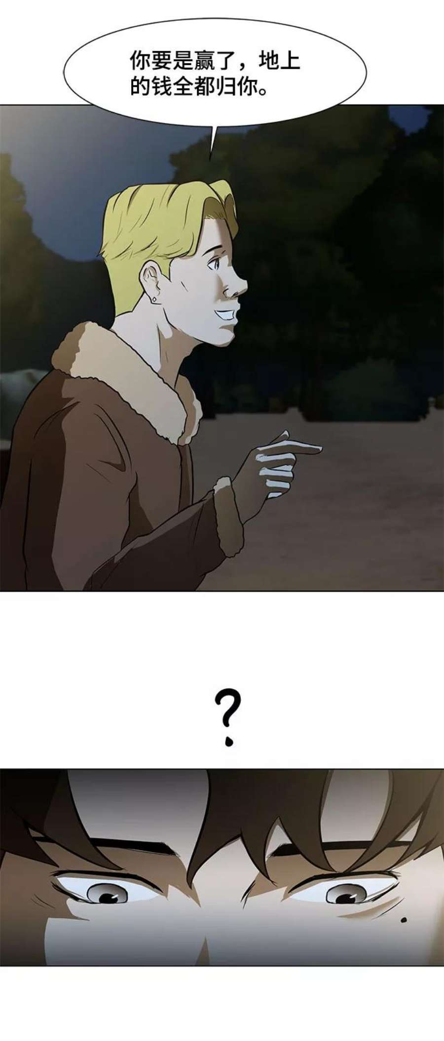 78.jpg