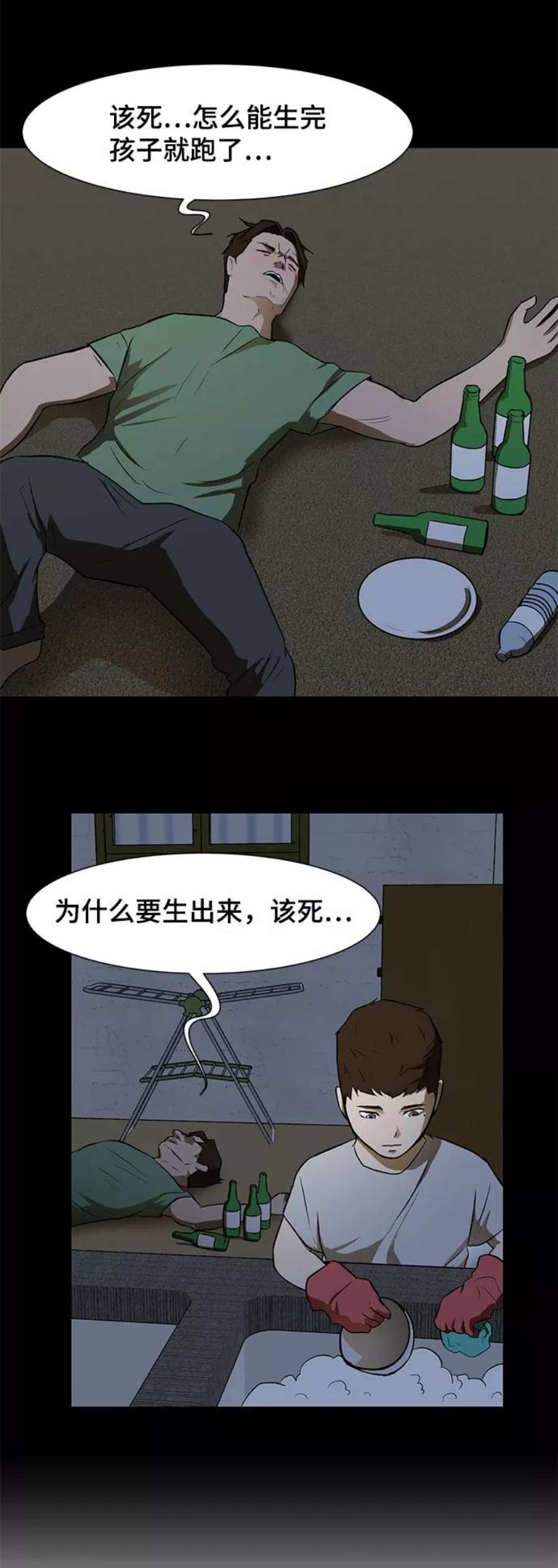 21.jpg