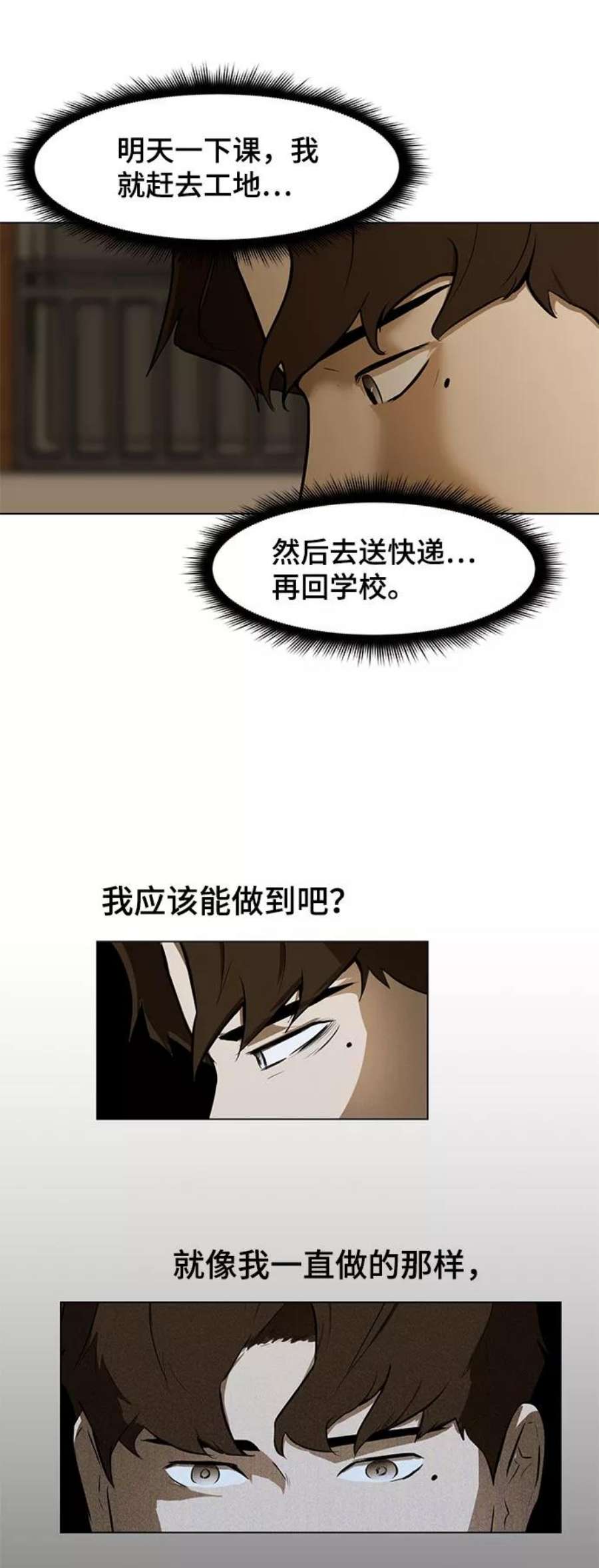 66.jpg