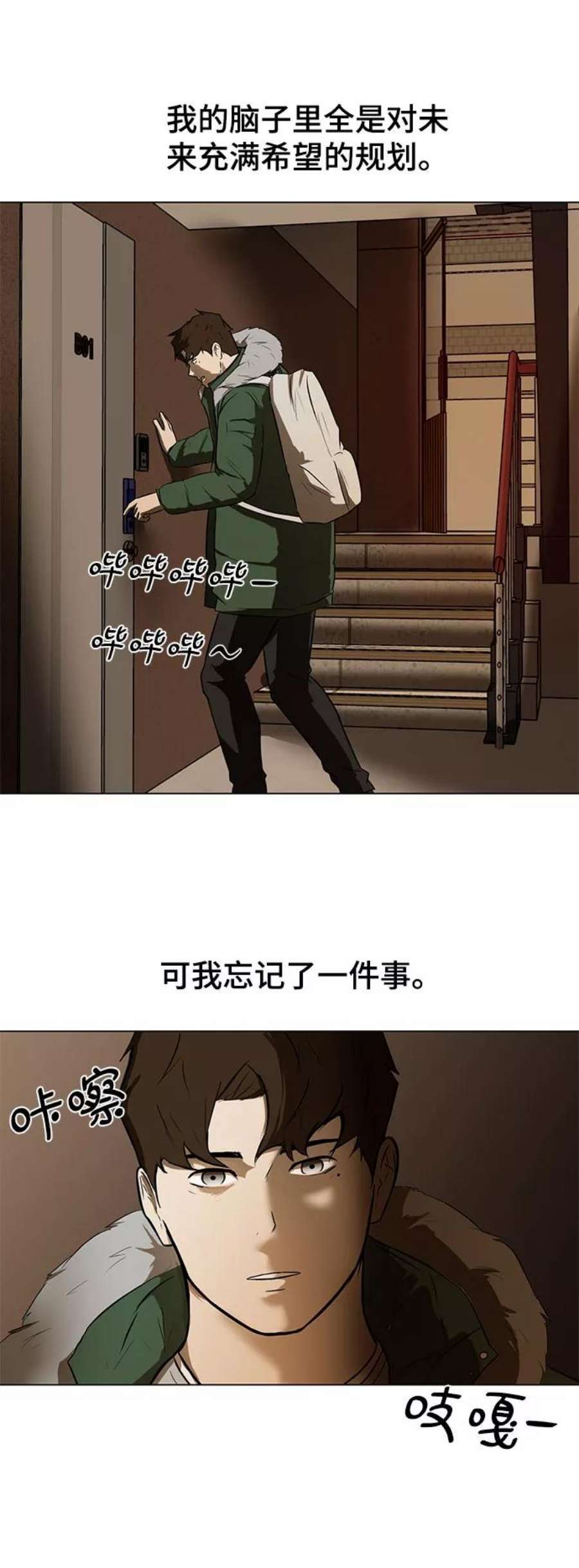 42.jpg