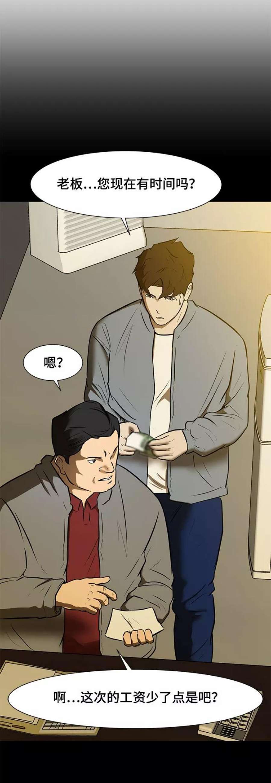 6.jpg