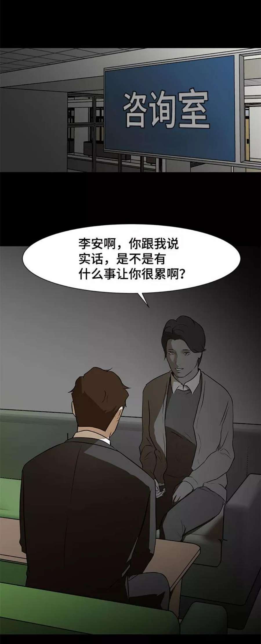 54.jpg