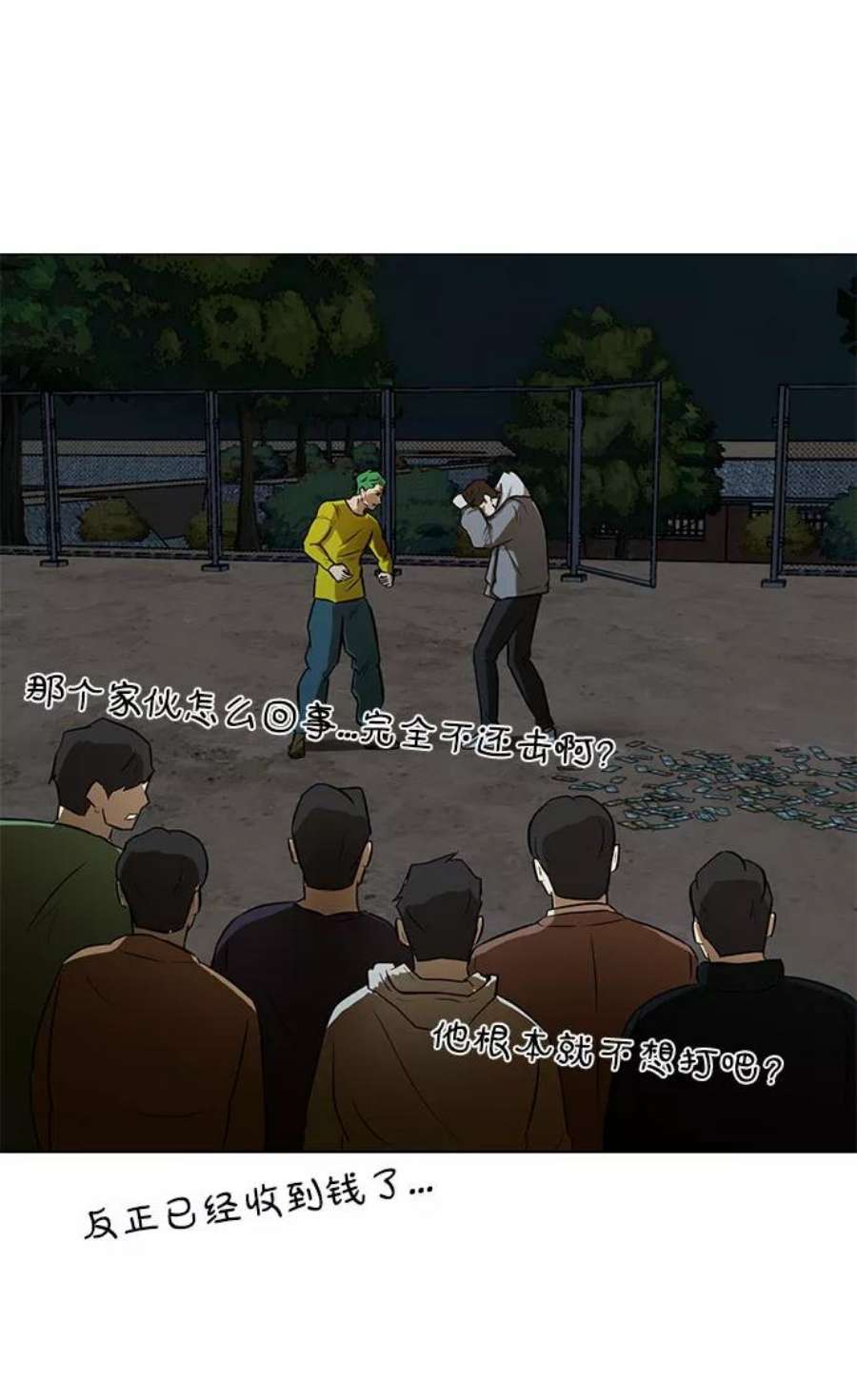 26.jpg