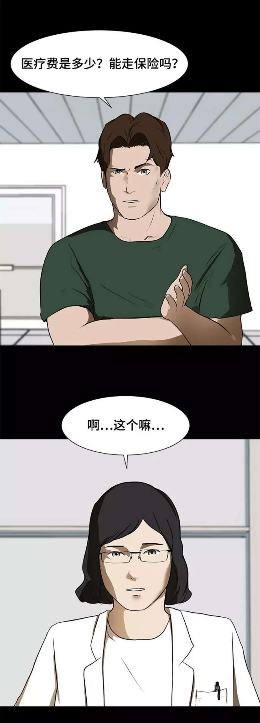 45.jpg