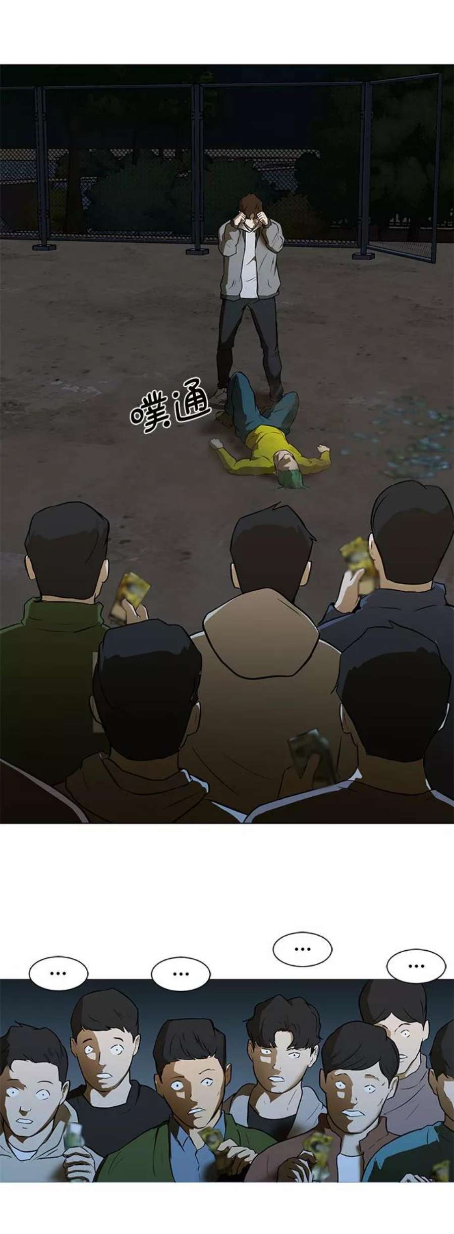 90.jpg