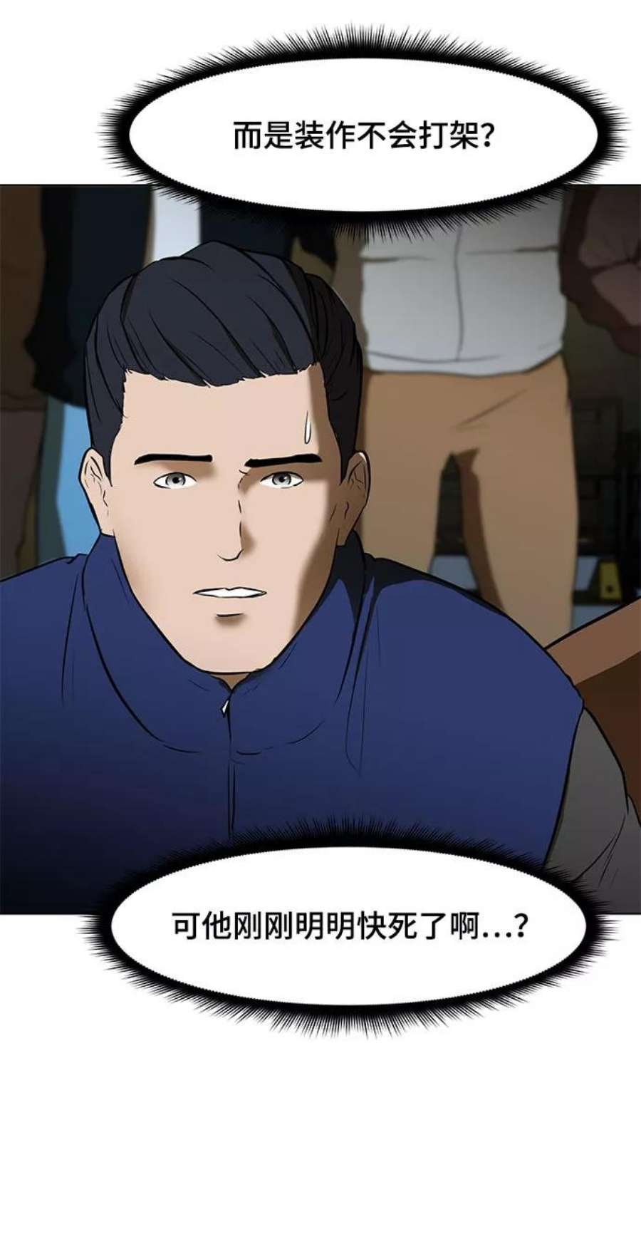 80.jpg