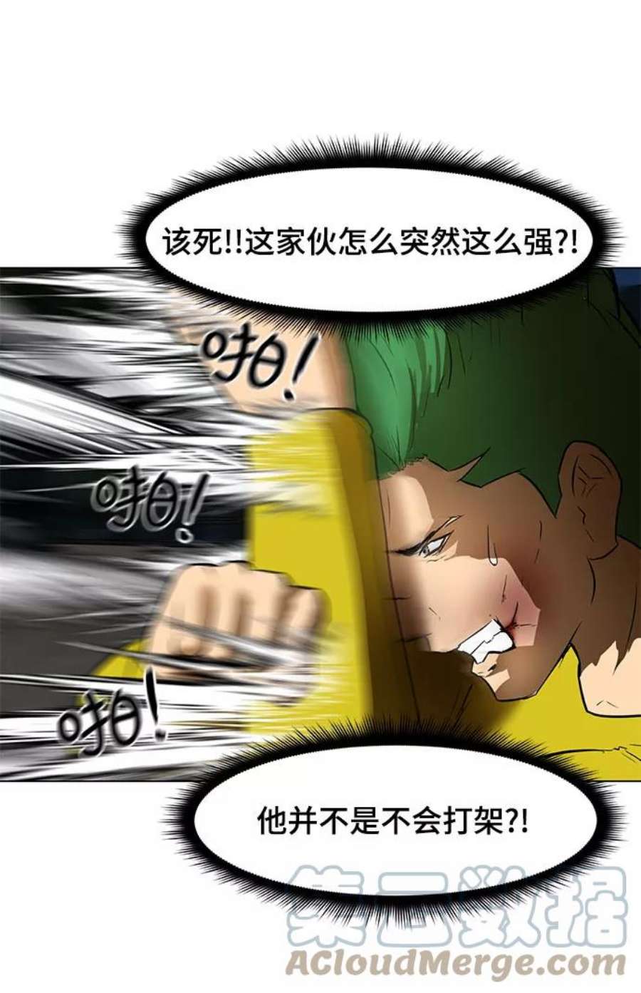 79.jpg